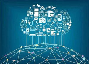 互联网环境发展与网络安全趋势 网络开发的挑战与机遇