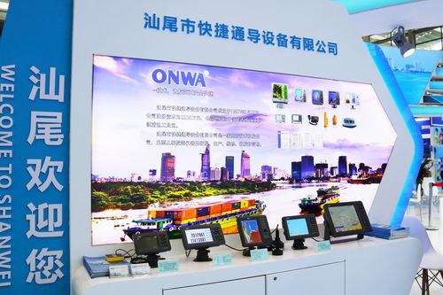 着力描绘向海图强蓝色画卷 深圳汕尾携手助推海洋经济发展