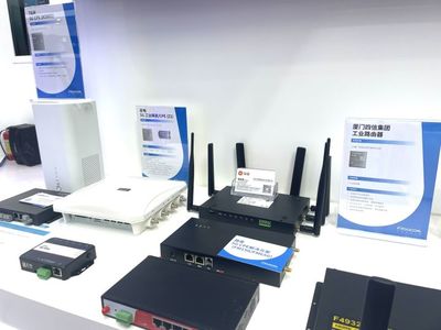 智启未来，畅想万物 广和通5G AIoT无线模组闪耀2021国际物联网展