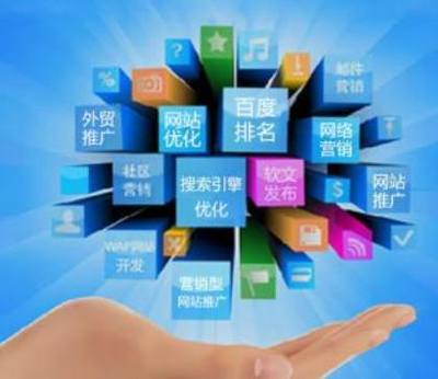 实战为王 5个基于网络开发的网络推广产品核心技巧