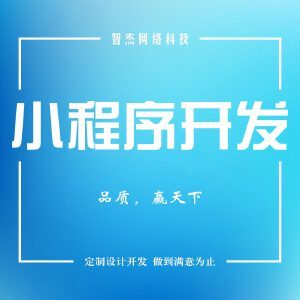 产品主图、详情图